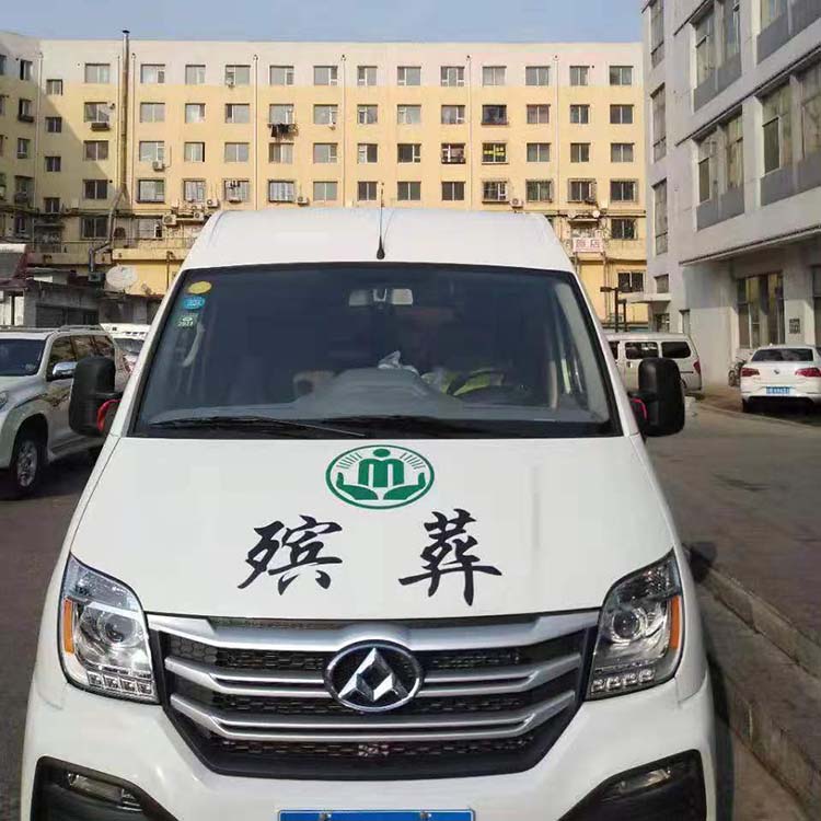 殡仪车
